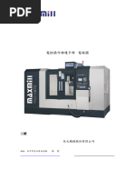 M800 - M80系列加工程式說明書M系(1 - 2) ib1501330chta | PDF