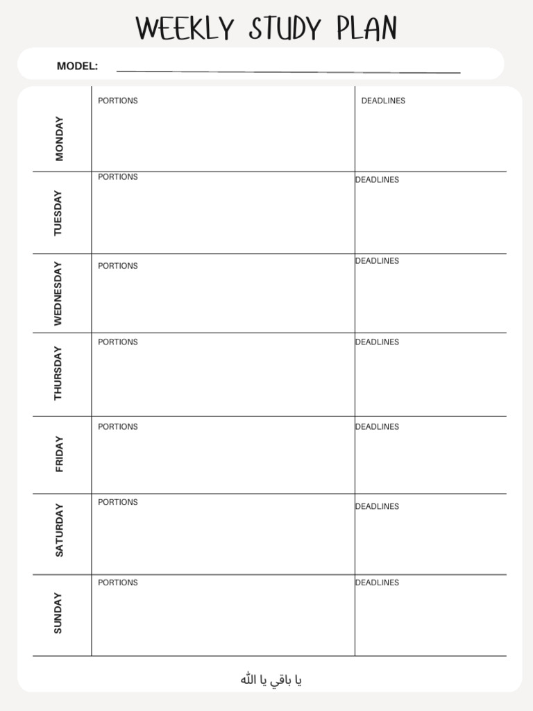 Weekly Study Plan Template | PDF