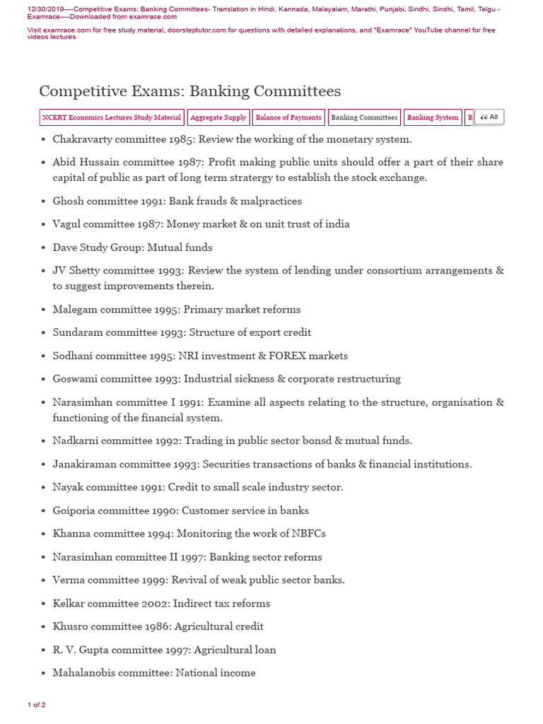 Banking Committees for Competitive Exams | PDF | Banks | Money