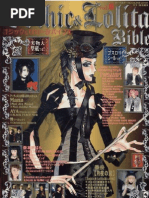 Gothic & Lolita Bible Vol. 16 | PDF