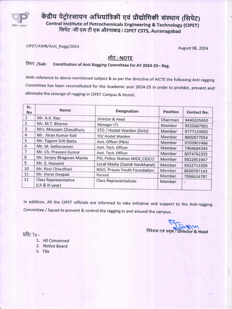 Anti Ragging Committee | PDF