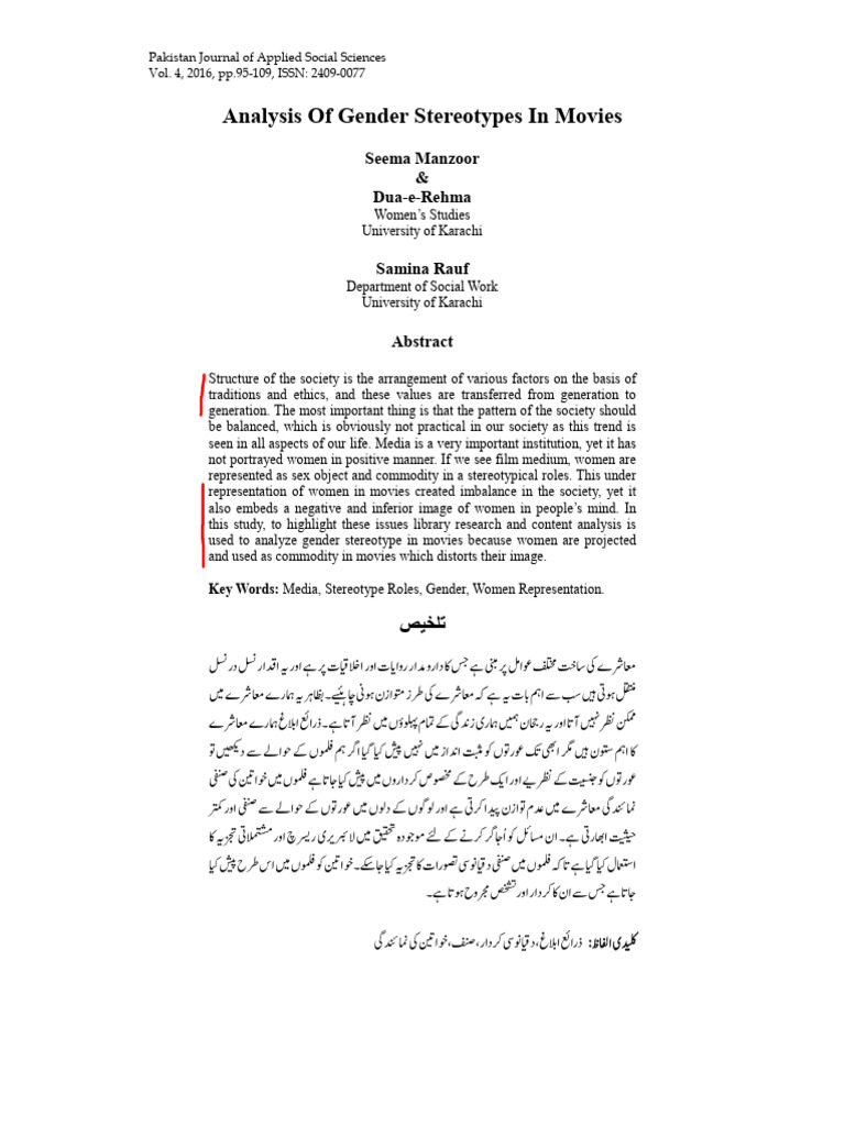 Gender Stereotypes in Film Analysis | PDF | Stereotypes | Social Psychology