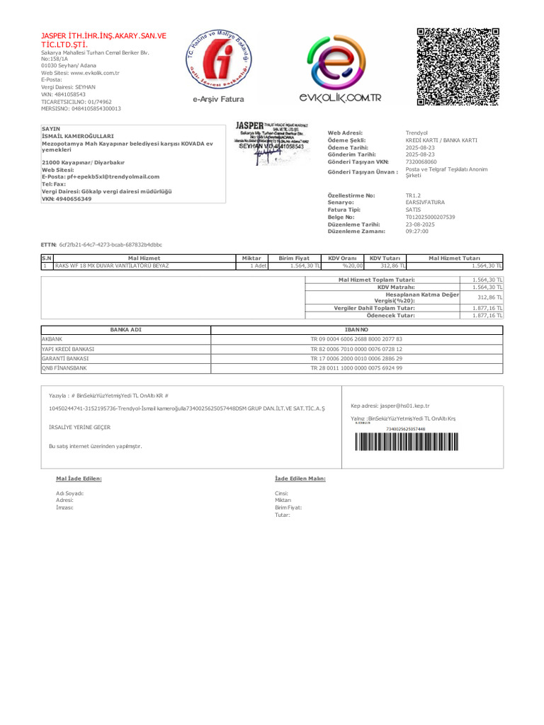 Prod 2025-08 | PDF