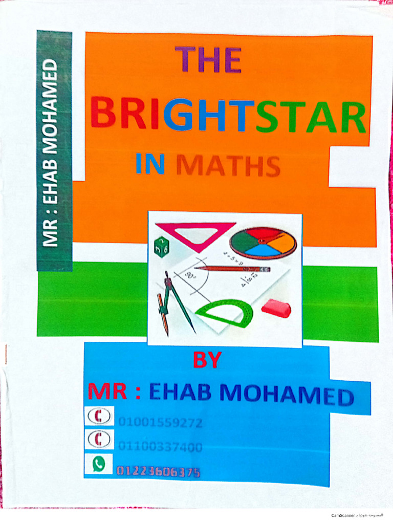 Prep1 Unit 1 Lesson 2 Fellow Math | PDF