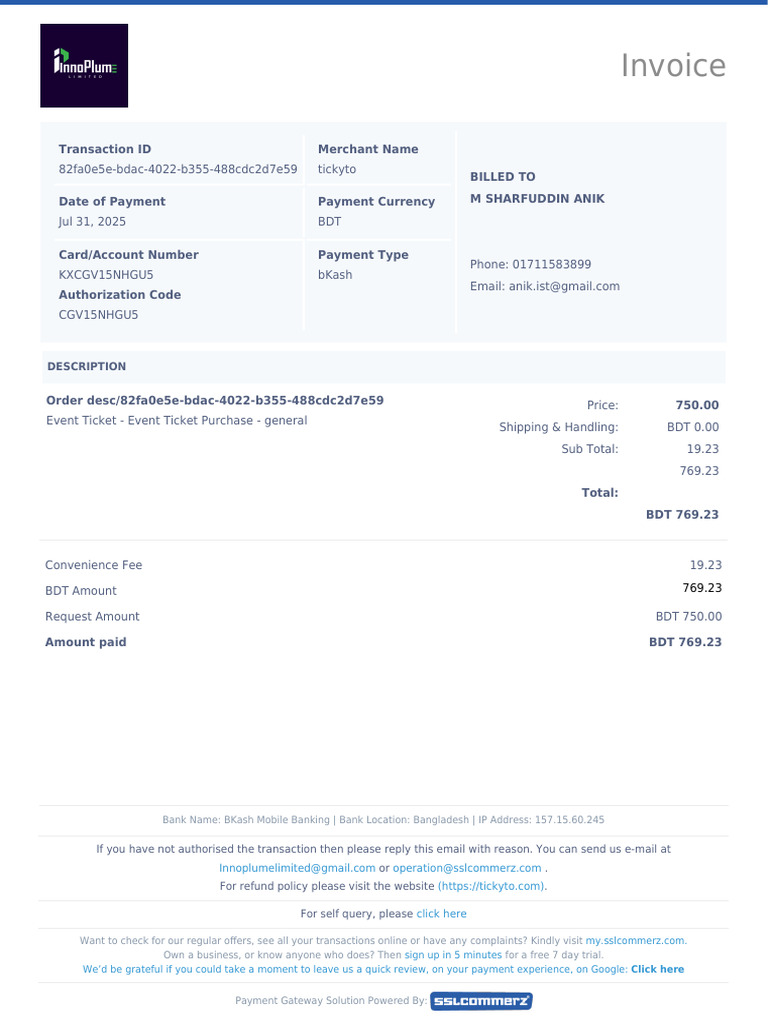 250731221952MD4EVXYDZRIEW | PDF | Payments | Financial Technology