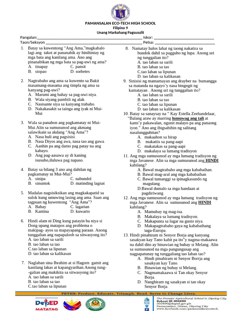2025 2026 Fil 9 Q1 TQ | PDF