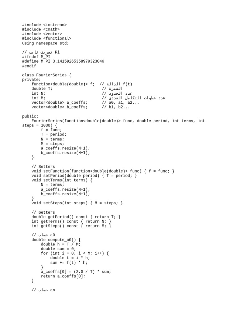 Fourier Series Coefficients Calculator | PDF | Computer Programming | C++
