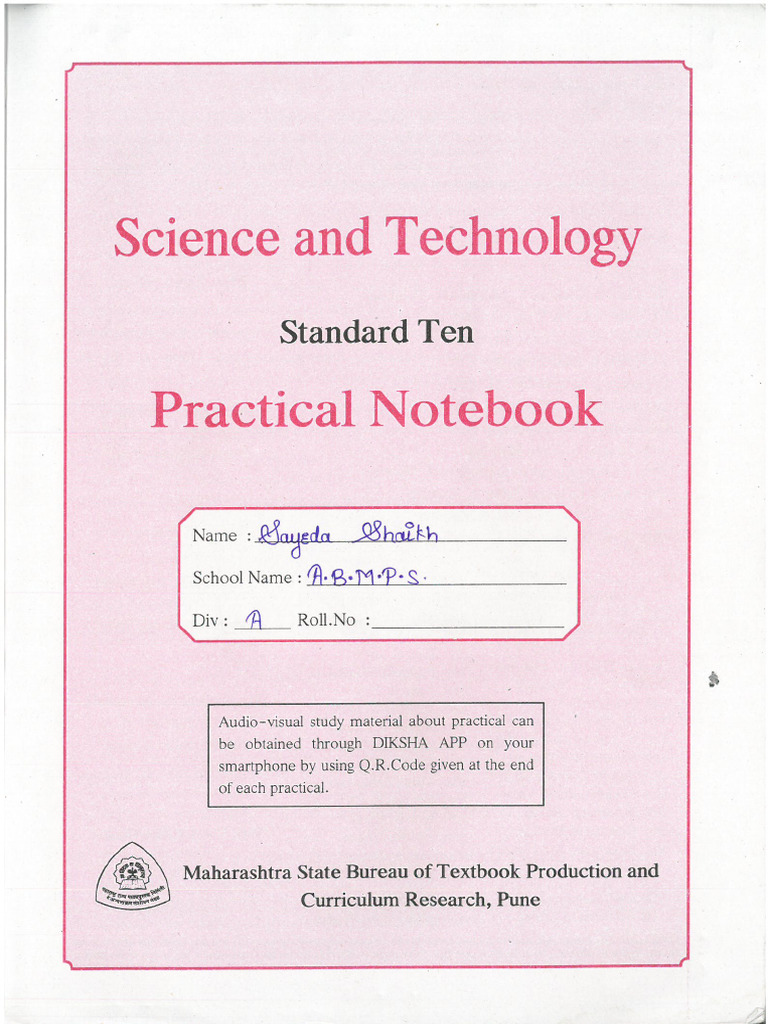 Science and Technology | PDF