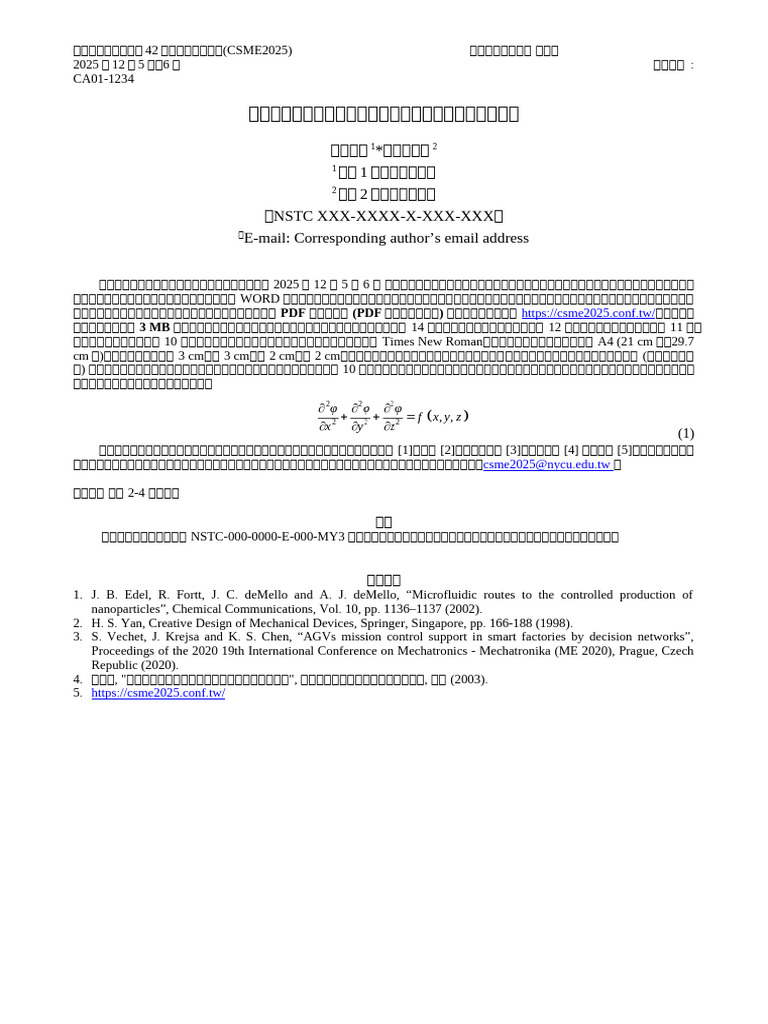 Long Abstract Template CH 1 | PDF
