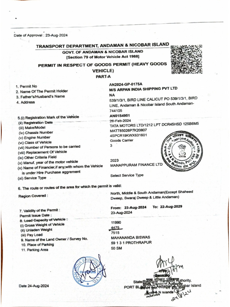 Vehicles Good Permit | PDF