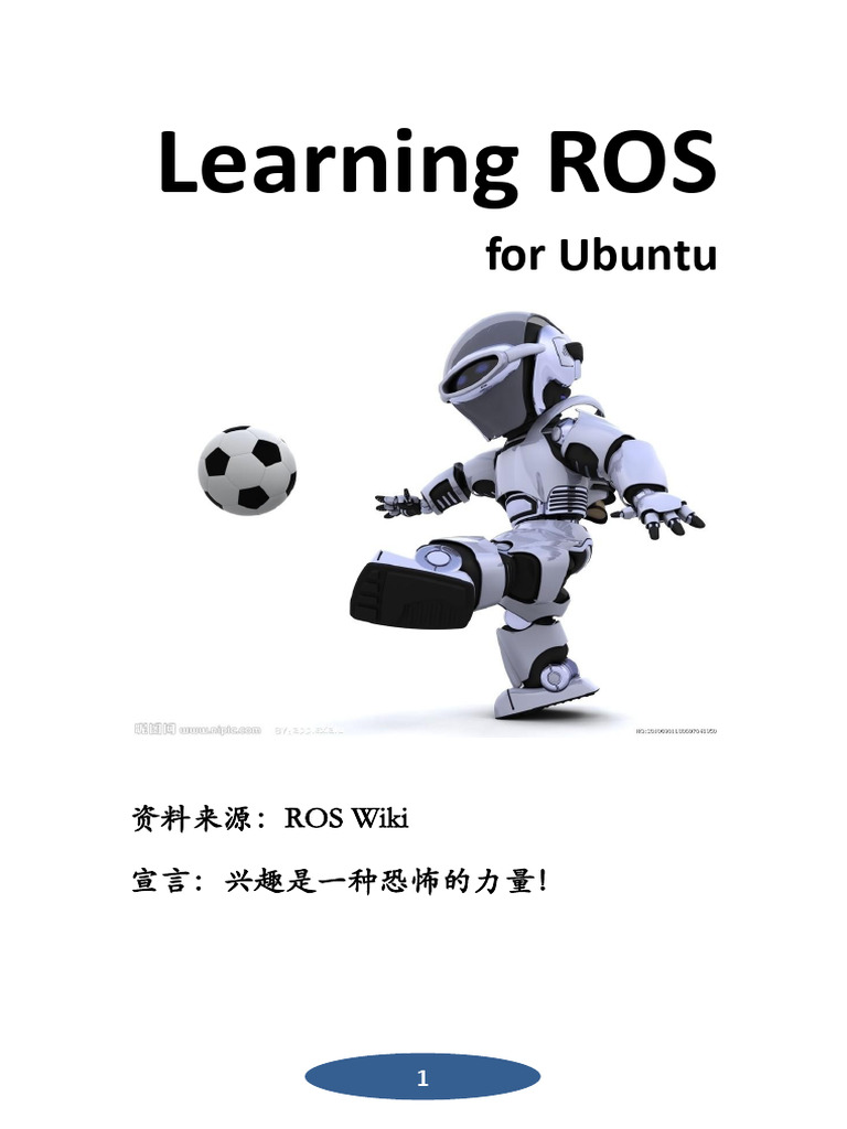 Learning ROS For Ubuntu | PDF