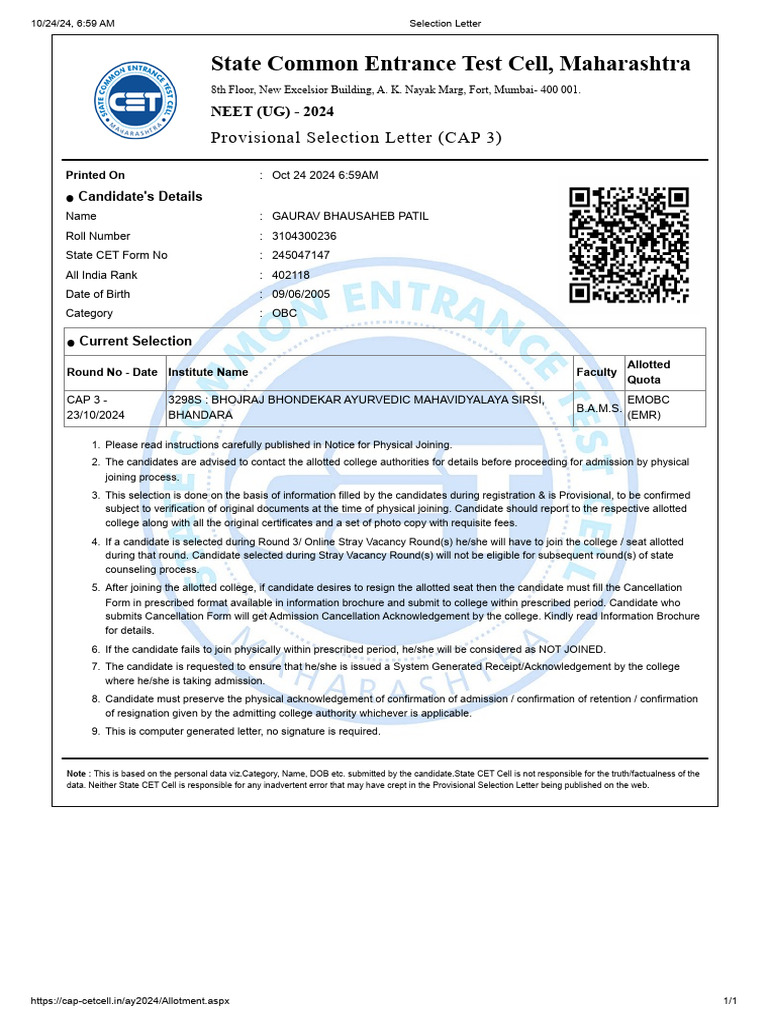 BAMS CAP 3 Provisional Selection Letter | PDF