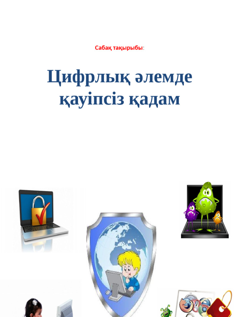 Уфаның әдемі қаншықтары