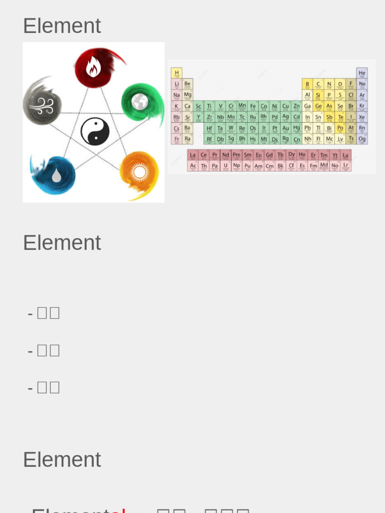 Elemental Phrases and Translations Guide | PDF