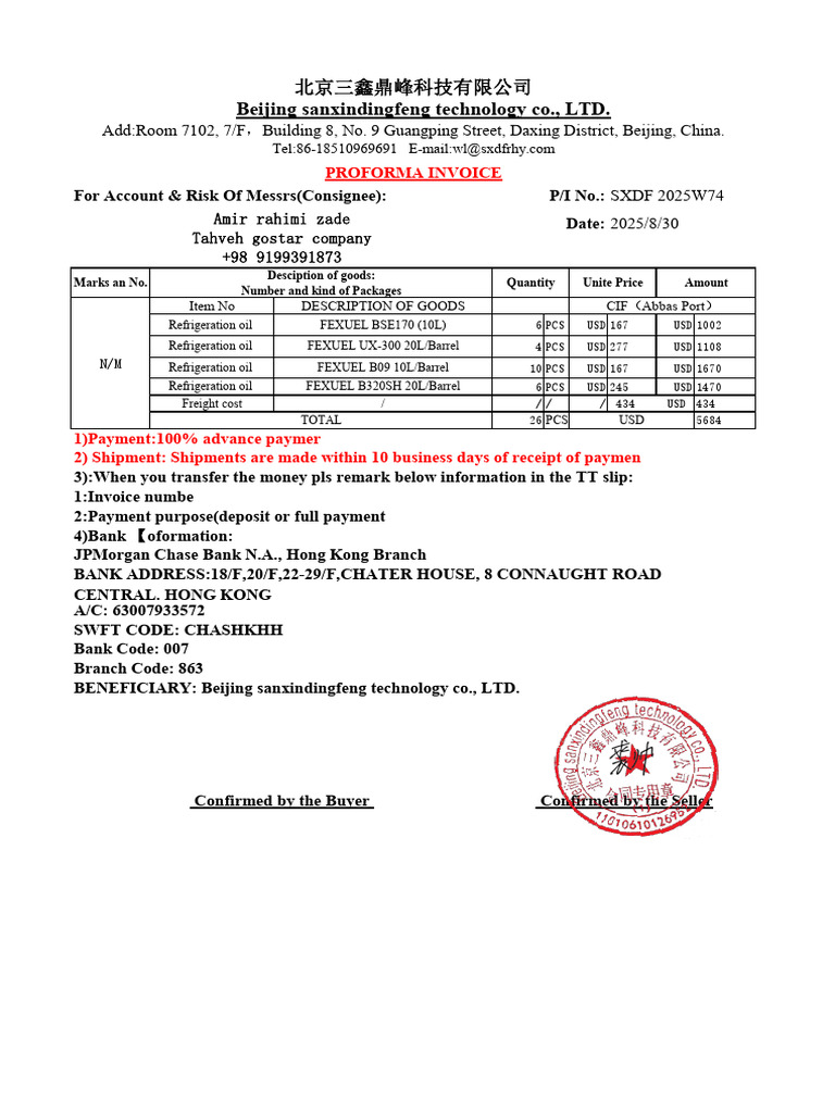 Proforma Invoice for Refrigeration Oil | PDF
