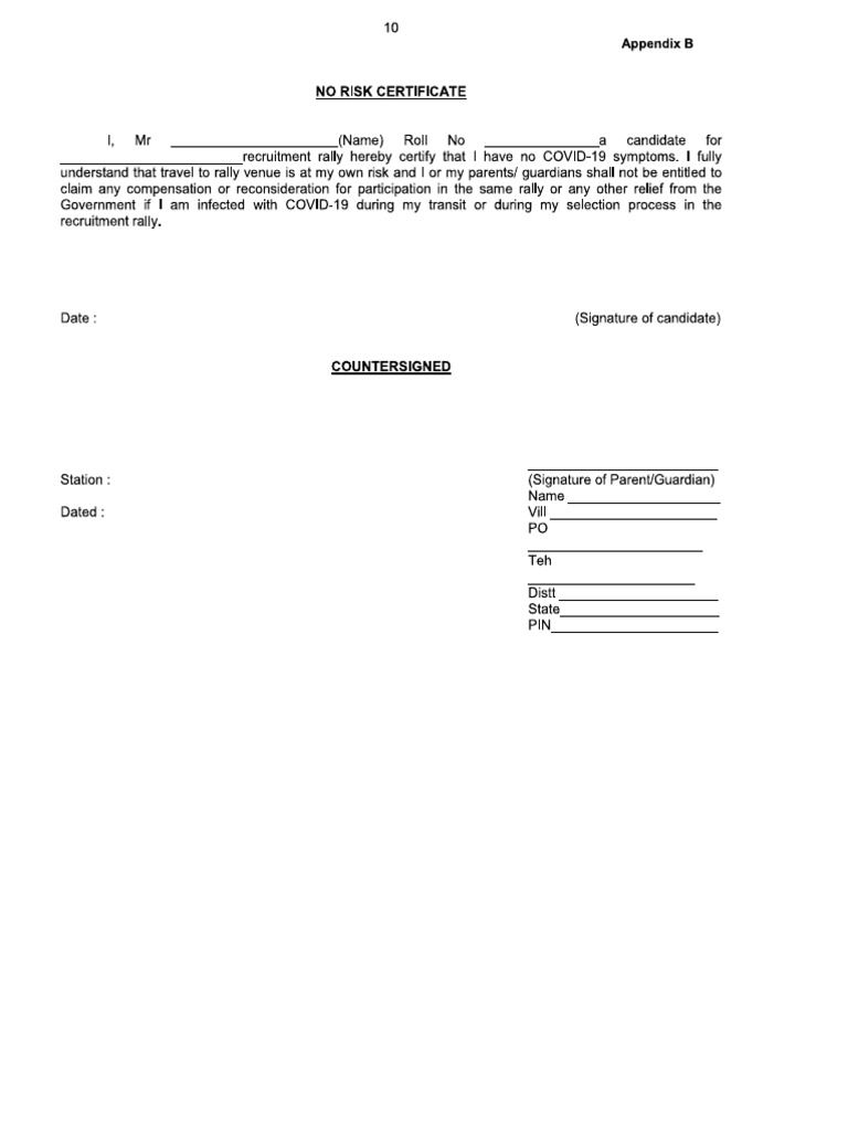 No Risk - Indian ARMY | PDF
