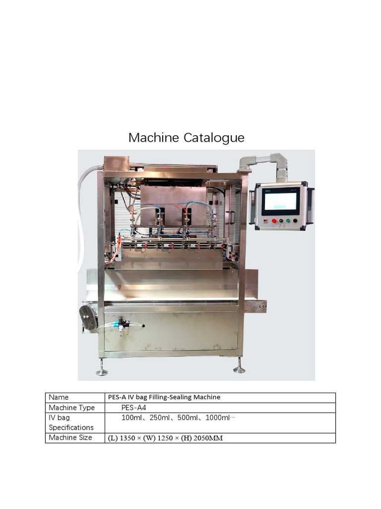 Machine Catalogue 中性 | PDF