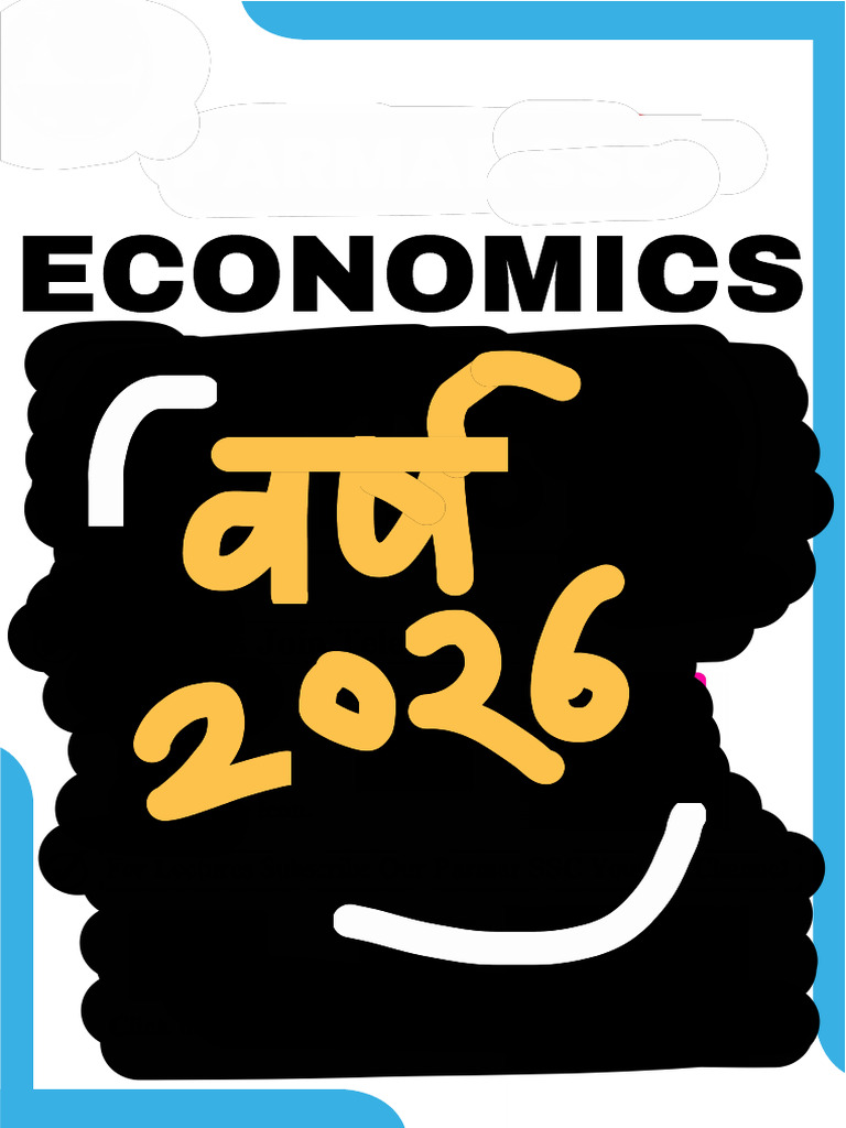 Economics 2026 PDF | PDF