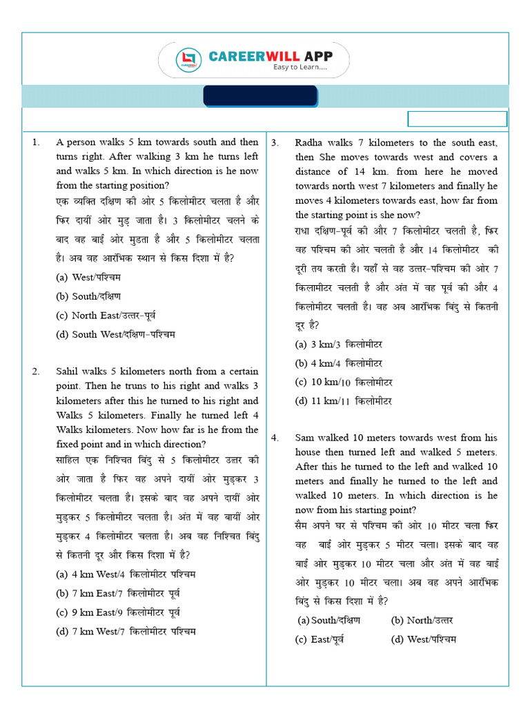 Directional Reasoning Exercises | PDF | Metre | Kilometre