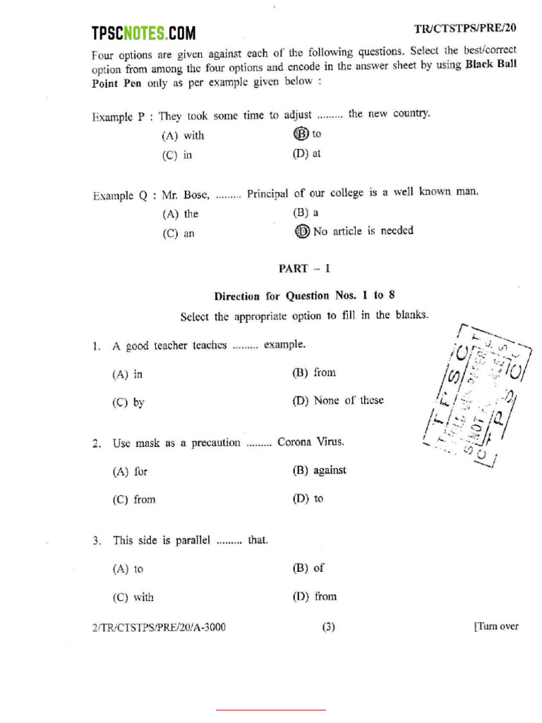 TPSC Notes Resource Guide | PDF
