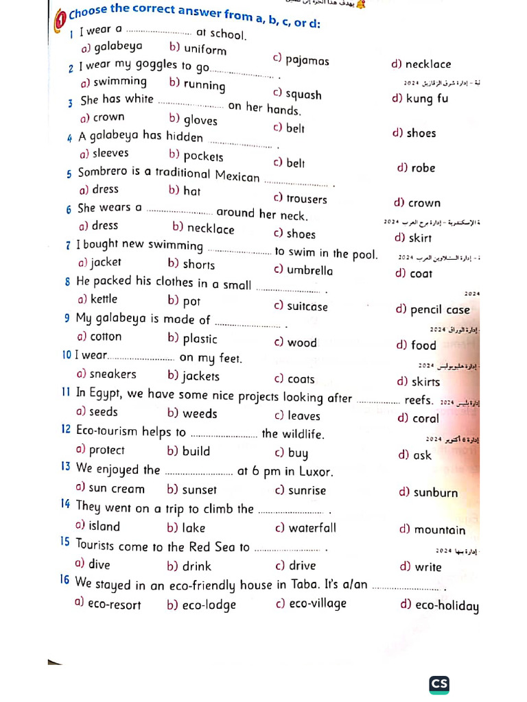 Connect Revision | PDF