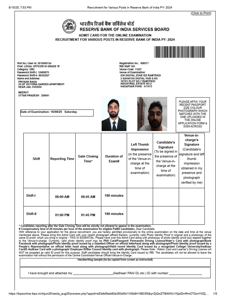 RBI Exam Admit Card 2024 Details | PDF | Identity Document | Biometrics