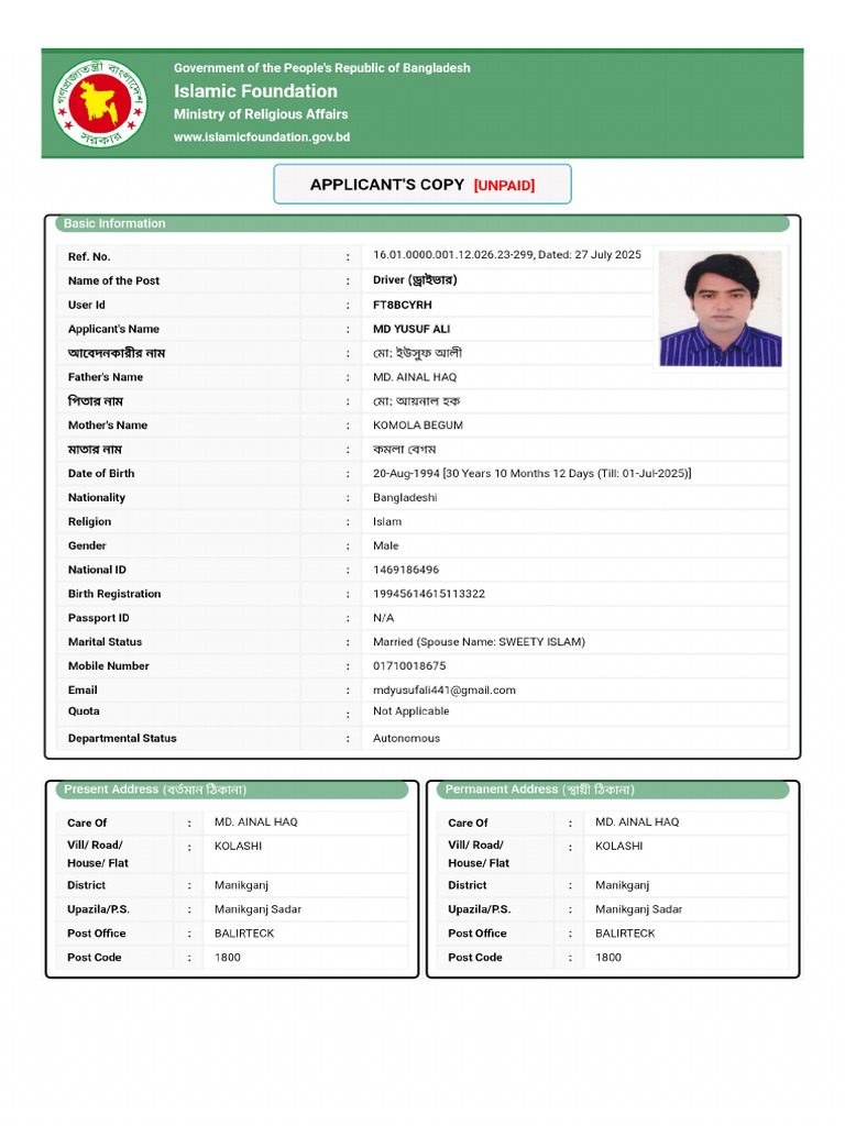 Ifb Ft8bcyrh | PDF