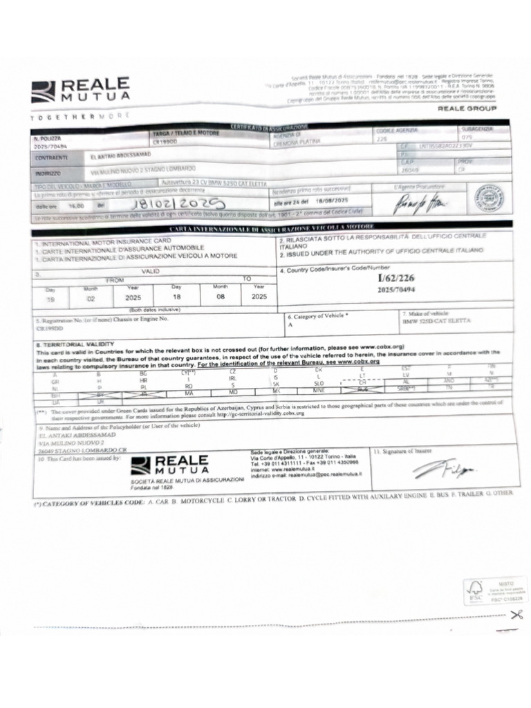 TapScanner 20-08-2025-16 43 (p1) | PDF