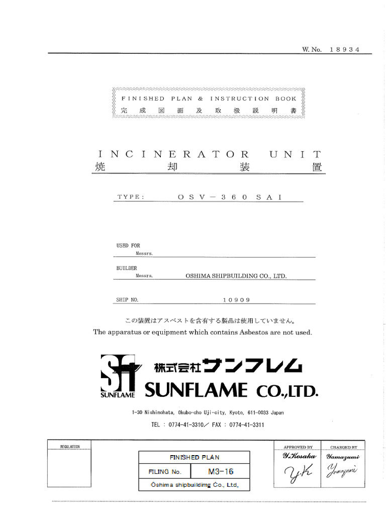 Remote Stop and Maintenance Guide | PDF | Refractory | Incineration