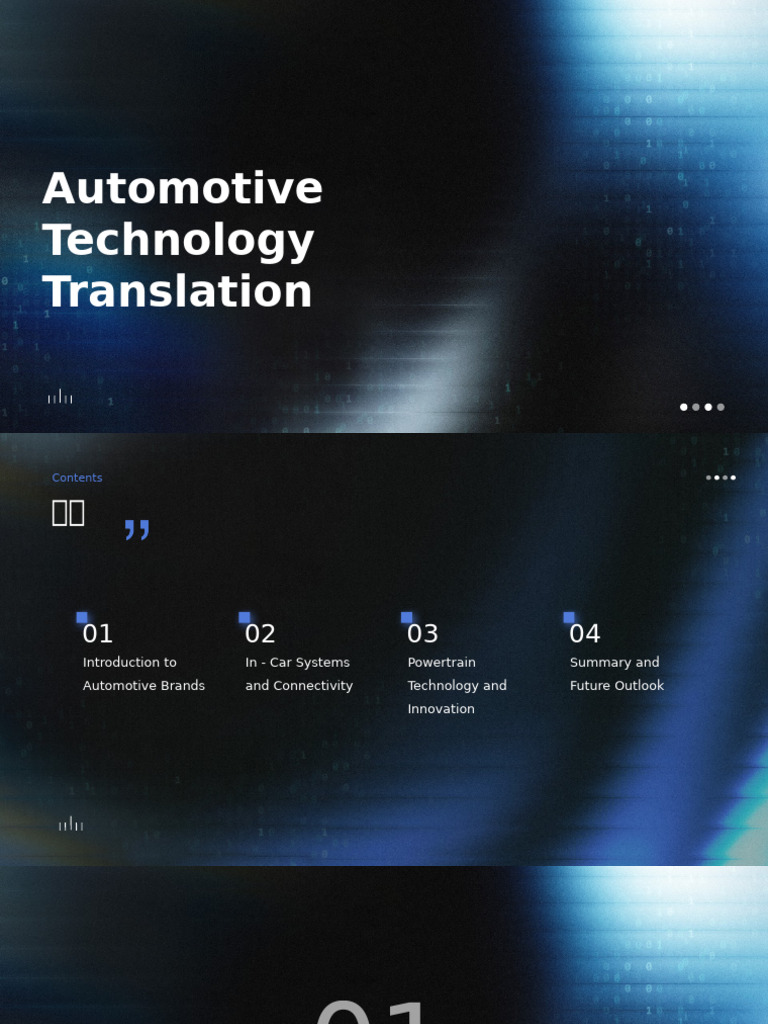 Automotive Technology Translation Guide | PDF | Hybrid Electric Vehicle ...