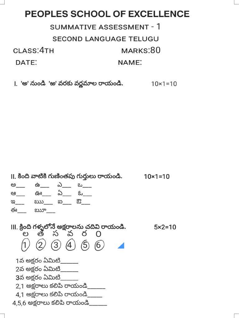 Converted Converted DOC 20250911 WA0013. | PDF