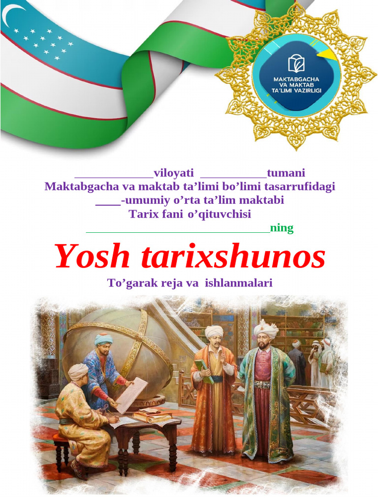 Ogizda sut sorishning uy qurilishi fotosurati