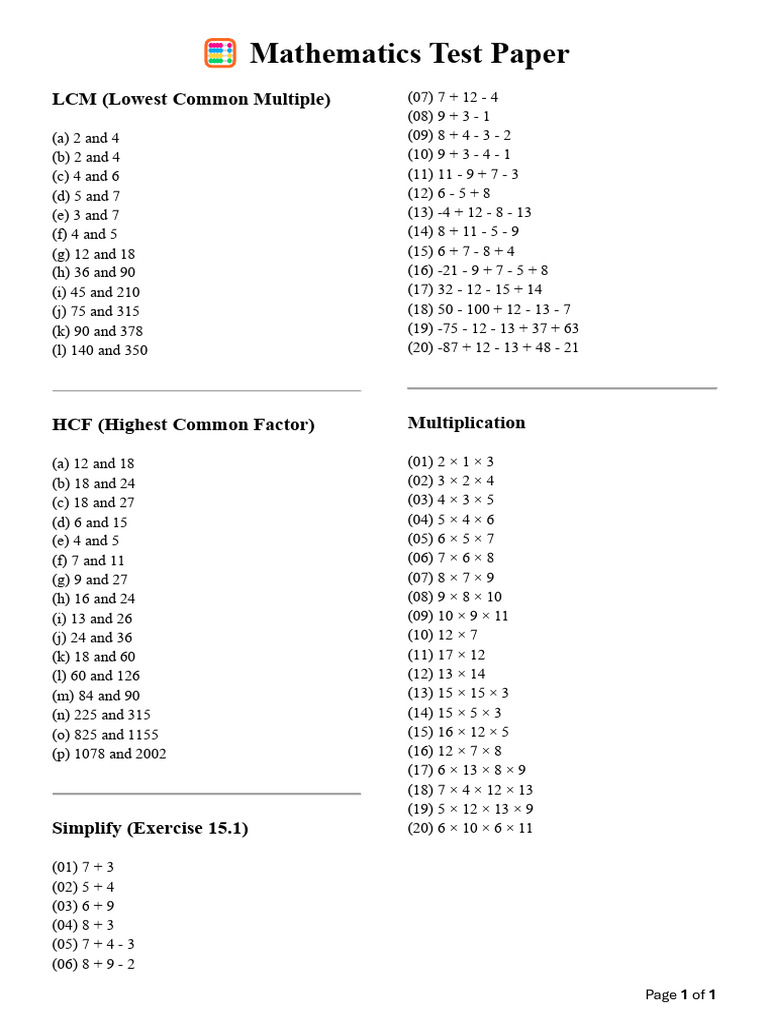 Test Paper | PDF