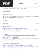1758044020?v=1