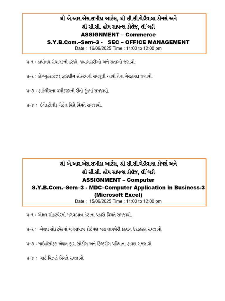 Office Management & Computer Applications Assignment | PDF