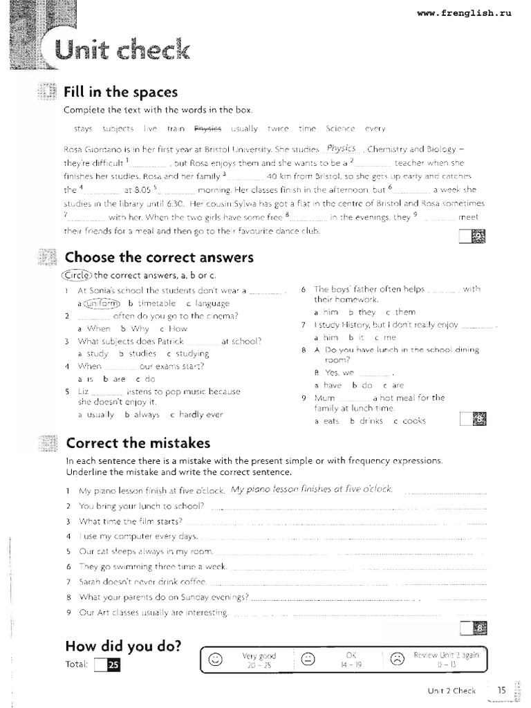 E 1 | PDF