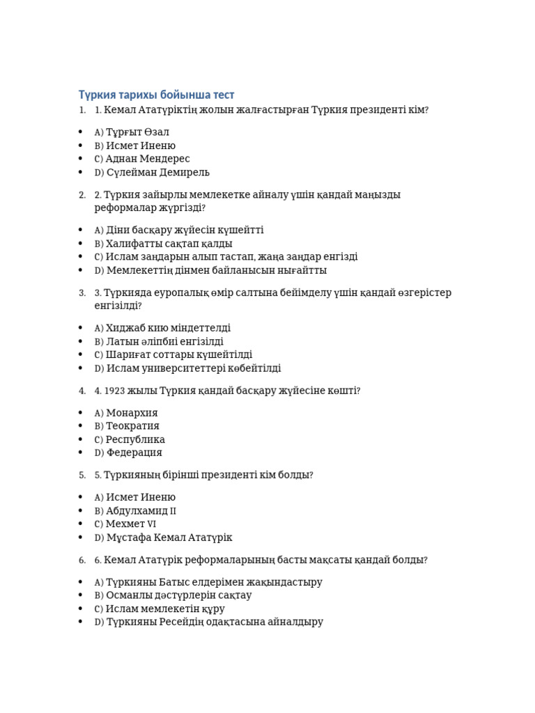 Turkey History Test | PDF