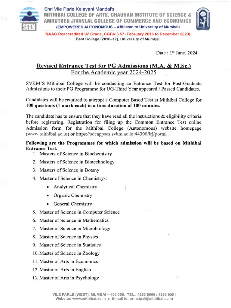 Revised Entrance Test Notice | PDF