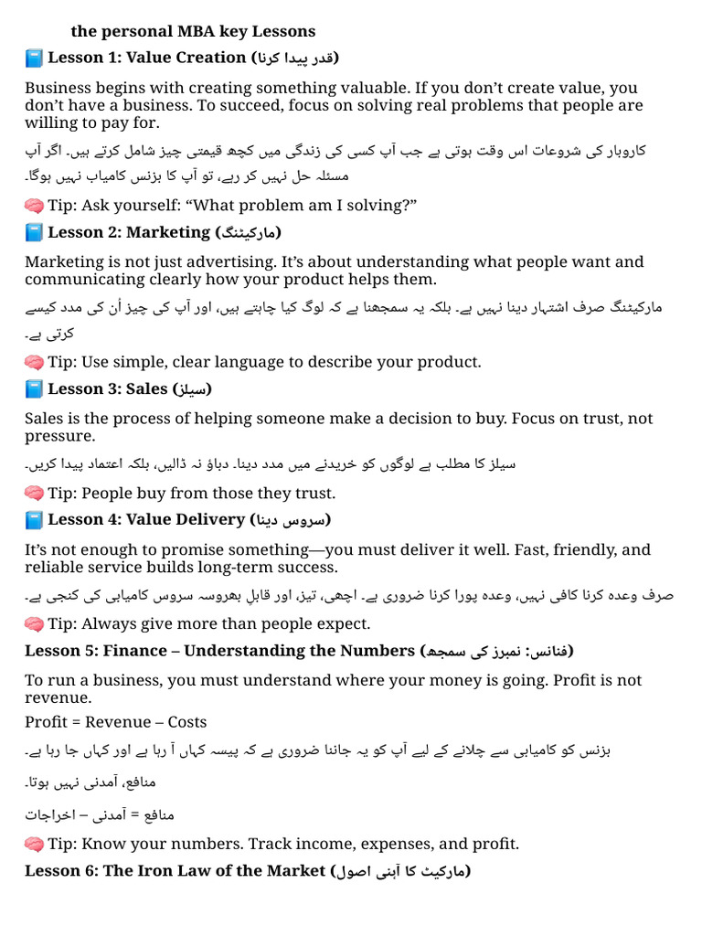Top 50 Keys of Lessons From Great Books | PDF