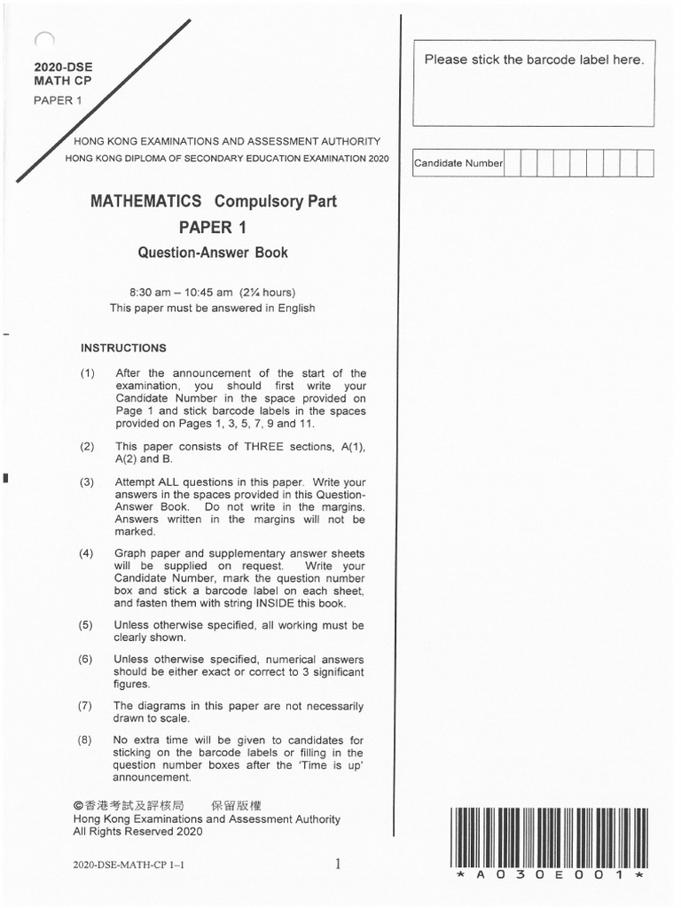 Hkdse 2020 Maths P1 | PDF