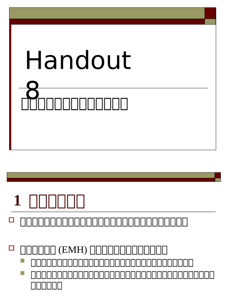 113 Handout 7 - FM | PDF
