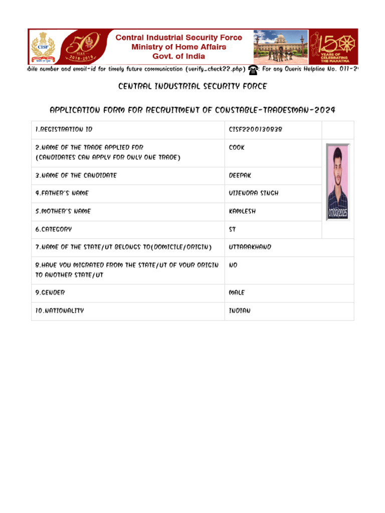 CISF - Central Industrial Security Force | PDF