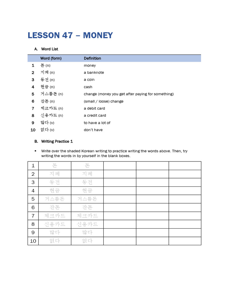 Lesson 47 - Money | PDF
