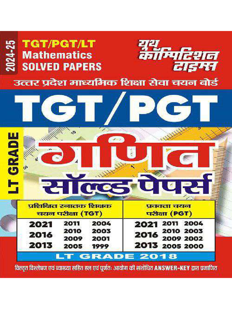 MATHS UP TGT - PGT - L.T. Grade (Lecturer) @pkybed | PDF