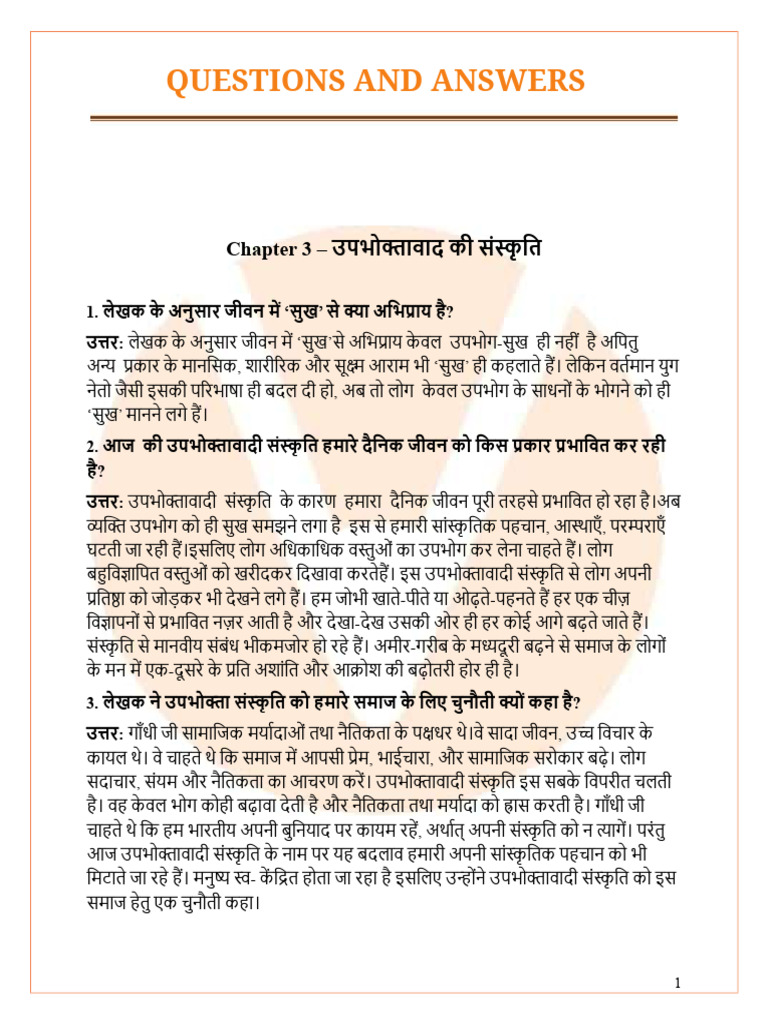 Class 9 Chapters | PDF