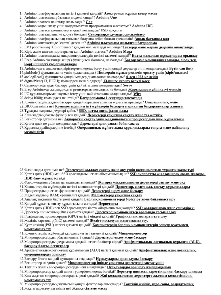 Транссексуалдар үшін Вологда облысындағы жыныстық қатынас