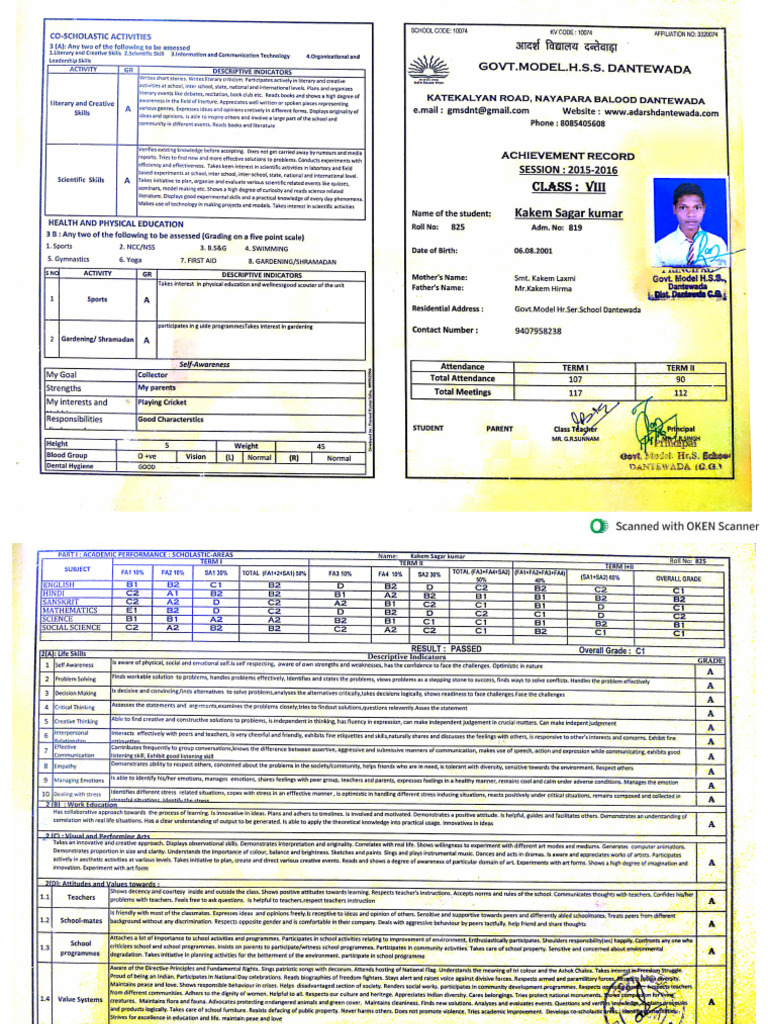 Mark Sheet | PDF