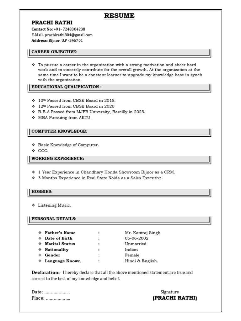 Resume of Prachi Rathi | PDF