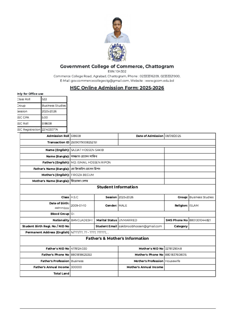 HSC Admission Form for 2025-2026 | PDF
