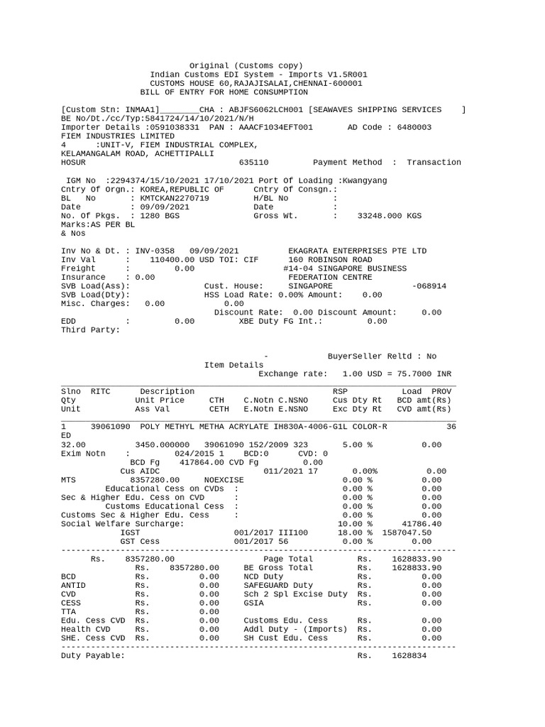 Indian Customs Bill of Entry Import | PDF | Invoice | Business